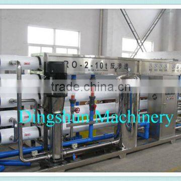 Two Stage R.O Water Treament Machine