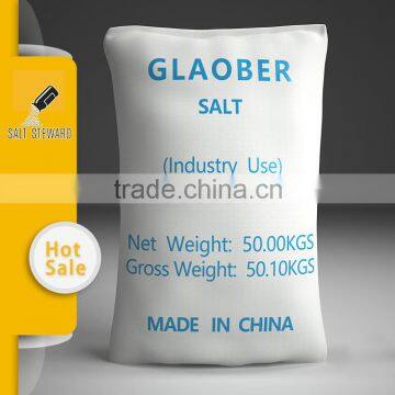 Refined non iodized industrial sodium chloride salt