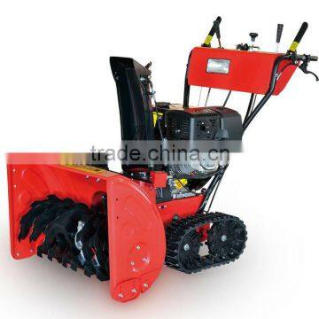 snow thrower blade