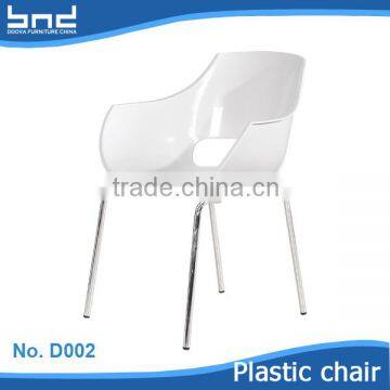 Famous PP plastic dining room chair with armrest PW007