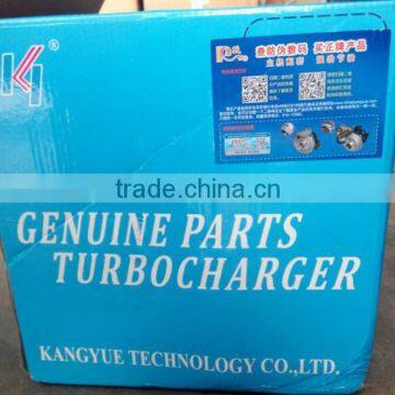 Kangyue Brand Turbocharger in Stock photo-2