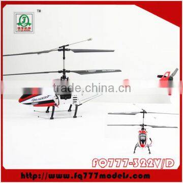 3.5Ch Camera Remote Control Helicopter for Adult Servo System 2.4G 83Cm