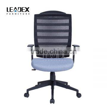 Comfortable mesh breathable backrest mesh office chair