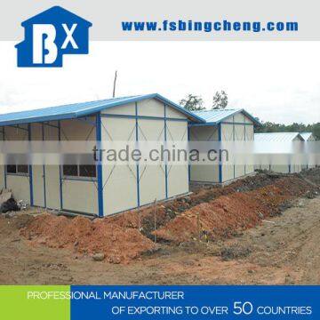 china supplier cheap light stucture prefab house