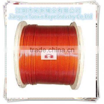 Galvanized Steel Wire Rope 18mm