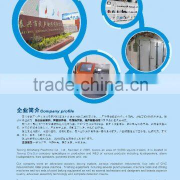 MS Titanium Diaphragm for Horn Driver Good pa Speaker Voice Coil photo-6