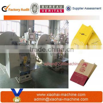 Automatic High Speed Flat bottom paper bag making machine