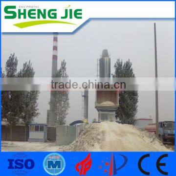 factory supplier automatic slaked lime production plant