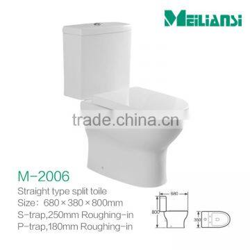 M-2006 Two Piece Toilet photo-2