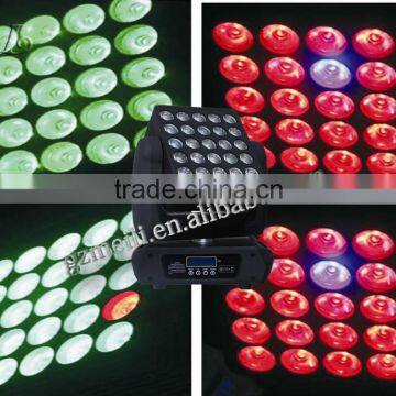LED Matrix Blinder Light 25pcs LED Moving Head Pixel Matrix Blinder Light