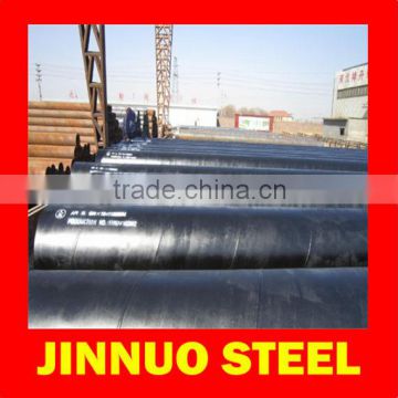 used oil drill pipe