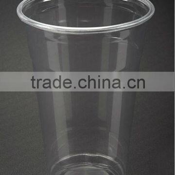 24oz,98mm Plastic Clear PET portion Cup