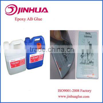 Clear Soft/Flexible Polyurethane/Pu Resin for Sticker/Label(direct Factory)