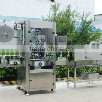 shrink sleeve labeling machine for PET bottle