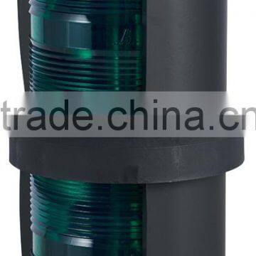 Navigation Light photo-3