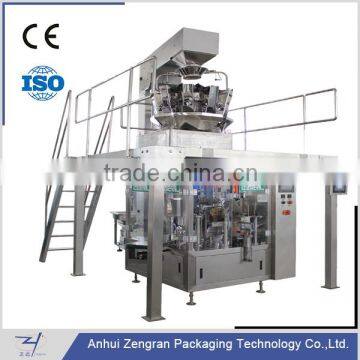Banana Chips Automatic Doy Bag Packaging Machine-CF8-200 Model With Zipper Opening