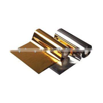 Holographic Hot Stamping Foil for wedding photo album
