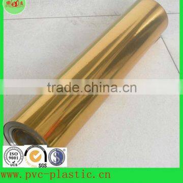 Metalized gold PVC sheet, rigid PVC sheet roll