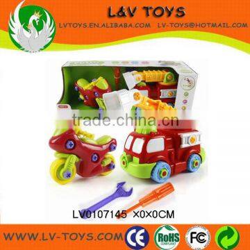 Funny Take Part Plastic Car Intelligent Toy