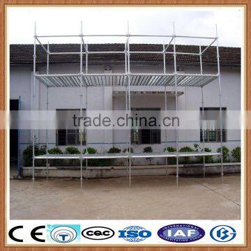 qes scaffolding parts name, 2nd hand scaffolding made in china