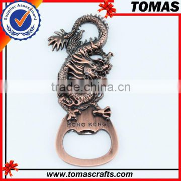 High quality custom dragon souvenir