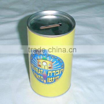 Tin Coin Bank,money bank, shoe fund