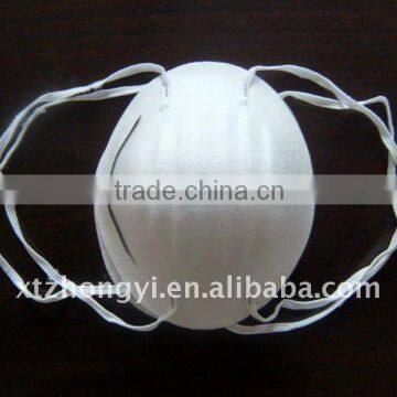 DESIGN Dust Mask