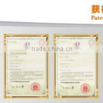 Patent certificate