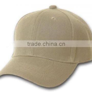 China wholesale baseball plain caps sports hats