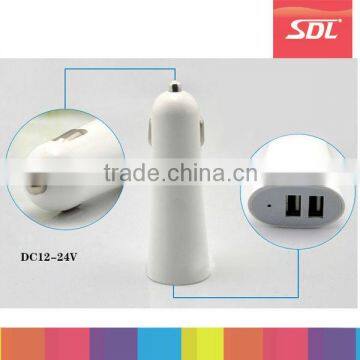 Factory horn car charger in car adapter,trumpet car charger adapter with tow usb connector