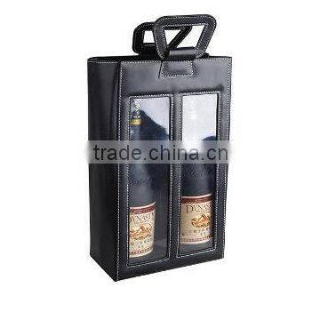 Best 2 bottle leather wine carrying case