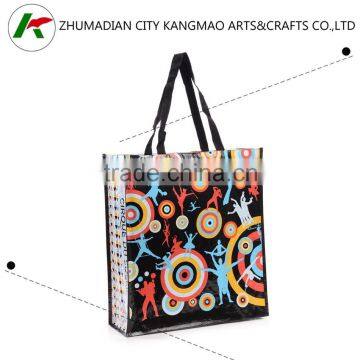 PP lamination bag