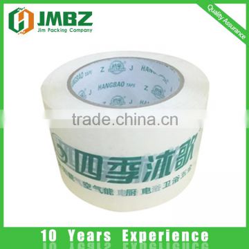 Waterproof Feature and Single Sided Adhesive Side custom print pack tape