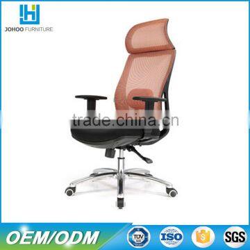 modern popular JOHOO ergonomic mesh chair