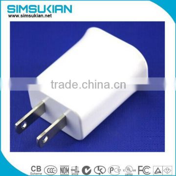 5V1A direct plug-in 5W power adapter