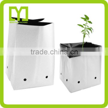 2016 custom plastic wholesale nursery bag cheap plastic planter bags