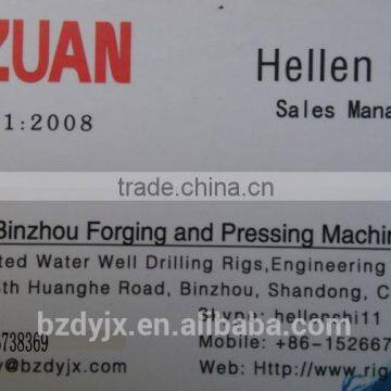 500m Hydraulic Truck Mounted Water Well Drilling Rig photo-6