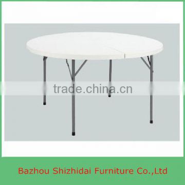 Folding plastic outdoor dining table SD-R150