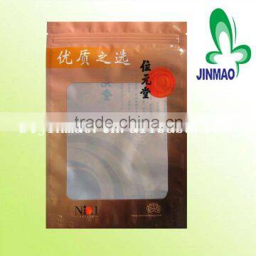 High quality food plastic zipper bag for sweet