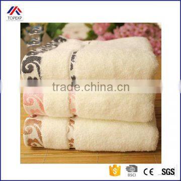 Fashion Jacquard Design Adults Towel