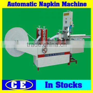 Automatic Napkin Making Machine/Napkin Folding Machine/Paper Napkin machine