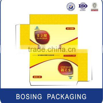 Coated paper material medicine paper packing box