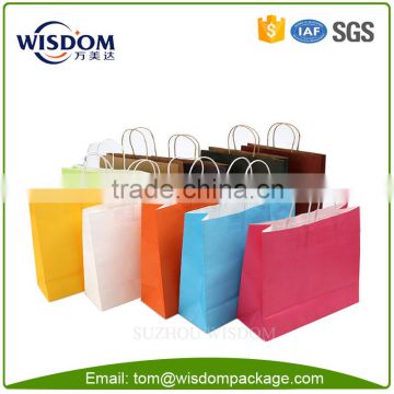 colorful alibaba auto maker paper bags