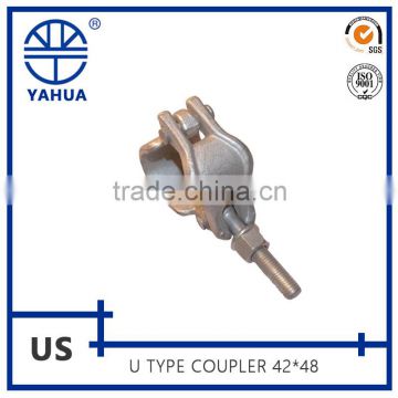 American Type Scaffolding Half Double Coupler