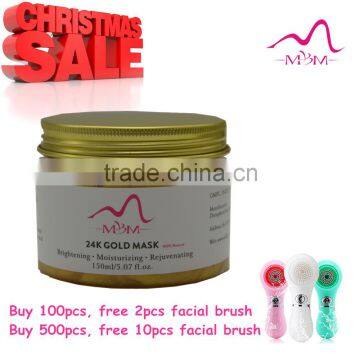 CE approval moisturizing whitening facial gold mud mask