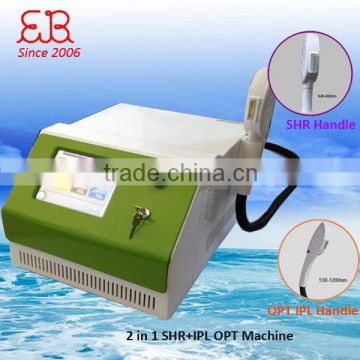 2015 best supplier elight ipl+shr 2 in 1 machine with 3 years warranty