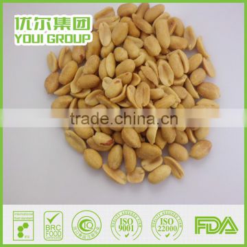 Wholesale Peanut Snacks Salted Fried Peannuts 1kg Price For Sale