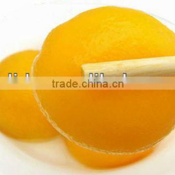 canned yellow peaches price in halves