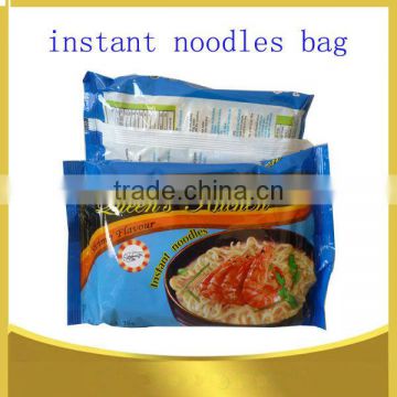 easy cook bag noodles 75 g