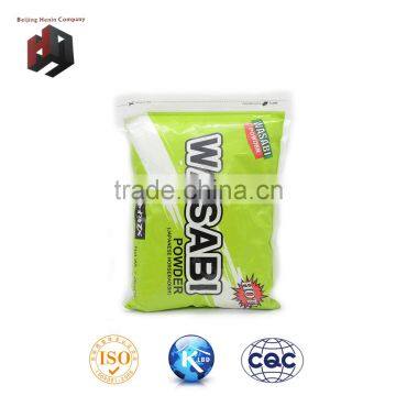 Good Quality Sushi Wasabi Powder/paste